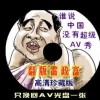 49图库免费资料大全进入